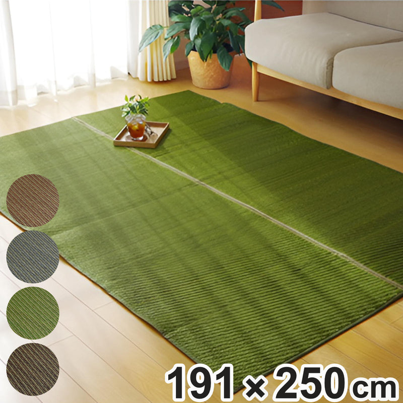 国産い草 ラグマット 絨毯 日本製 裏貼り仕様 防滑加工 縁：綿100