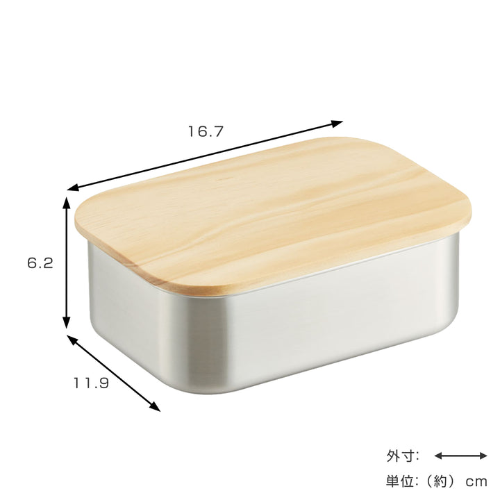 お弁当箱ステンレスランチボックス1段650ml木蓋付き