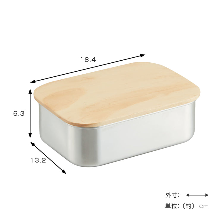 お弁当箱ステンレスランチボックス1段850ml木蓋付き
