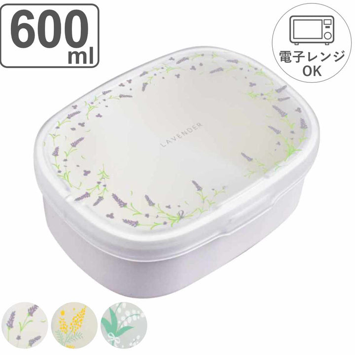 お弁当箱フルールワンタッチランチBOX1段600ml