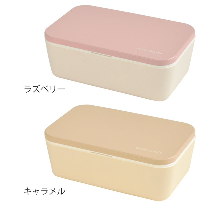 お弁当箱mille-feuilleシンプルランチBOX1段600ml