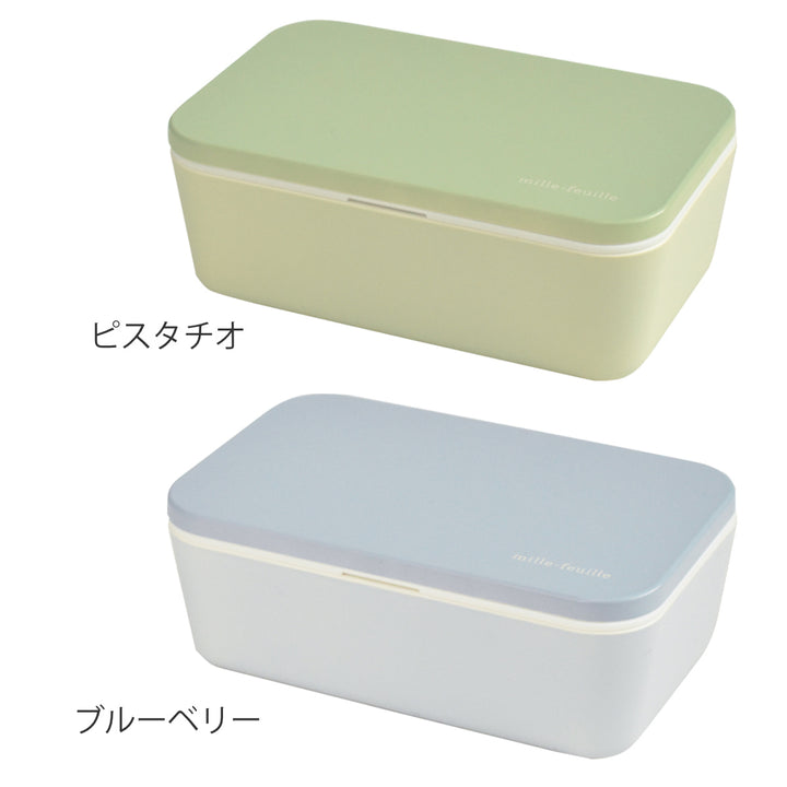 お弁当箱mille-feuilleシンプルランチBOX1段600ml