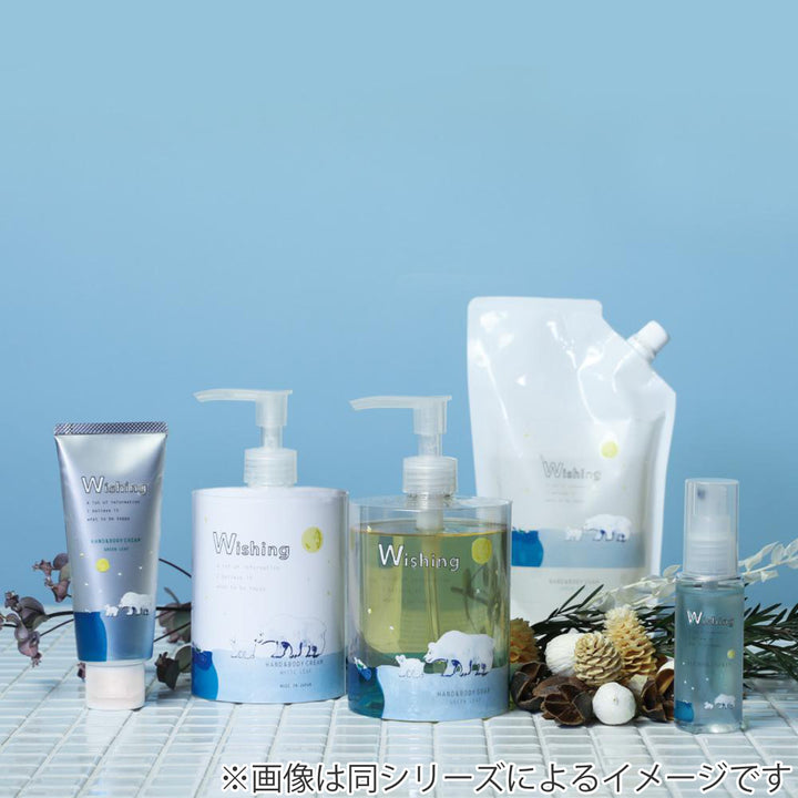 ハンドソープボディソープ450mlオーガニックORGANICHAND&BODYSOAP