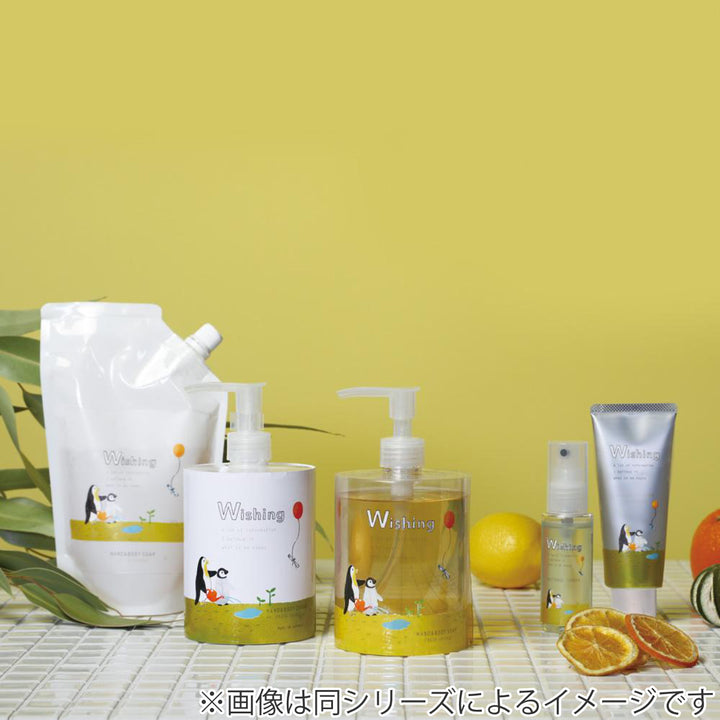 ボディクリームオーガニックORGANICHAND&BODYCREAMSNOWLEAF