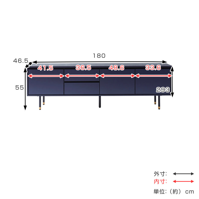 テレビ台ローボード大理石調天板McVie幅180cm