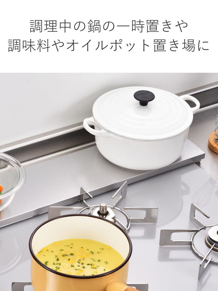 排気口カバー汚れの目立ちにくい薄型排気口カバー幅75cm用