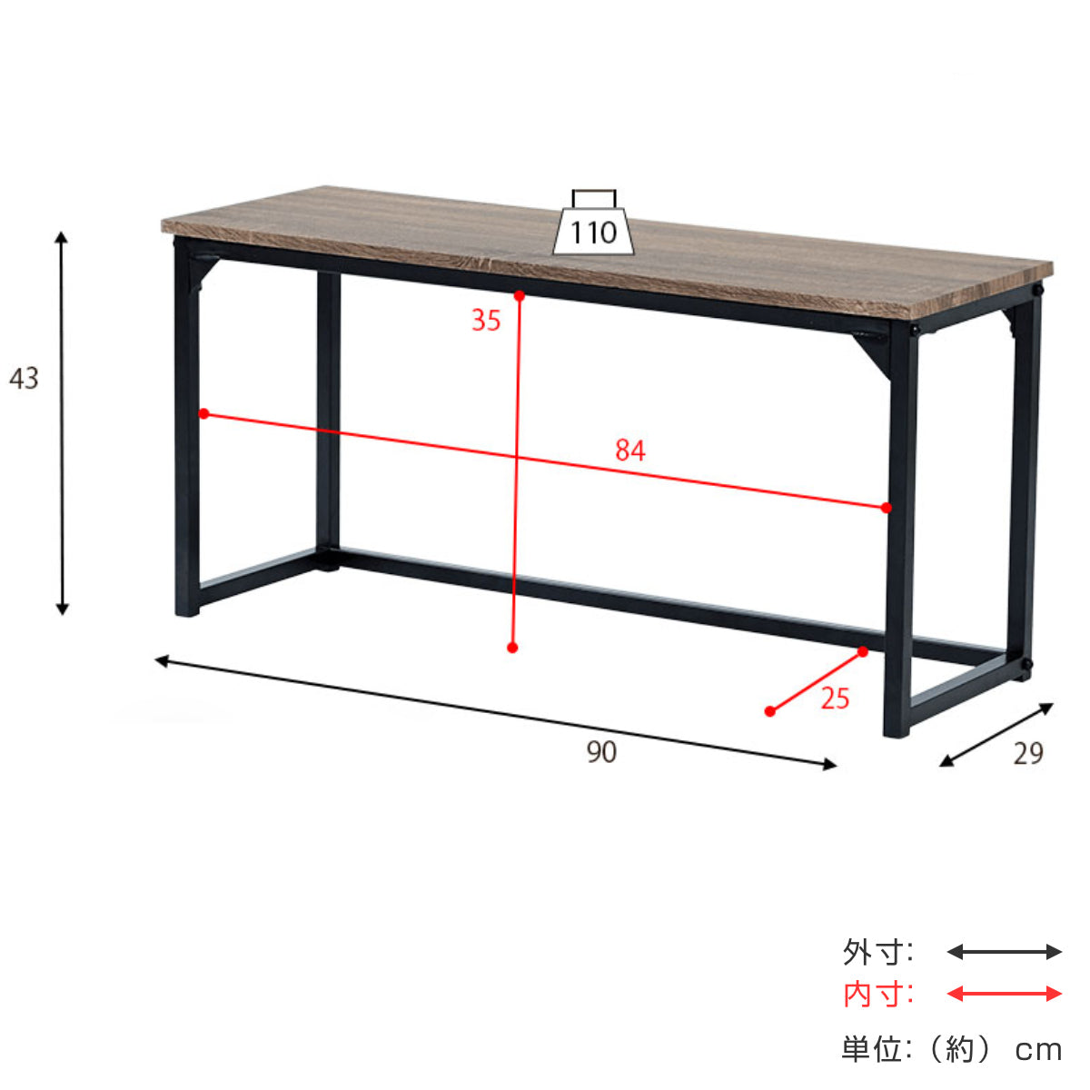 ダイニングベンチ 幅90cm 2人掛け コンパクト – ハウジー