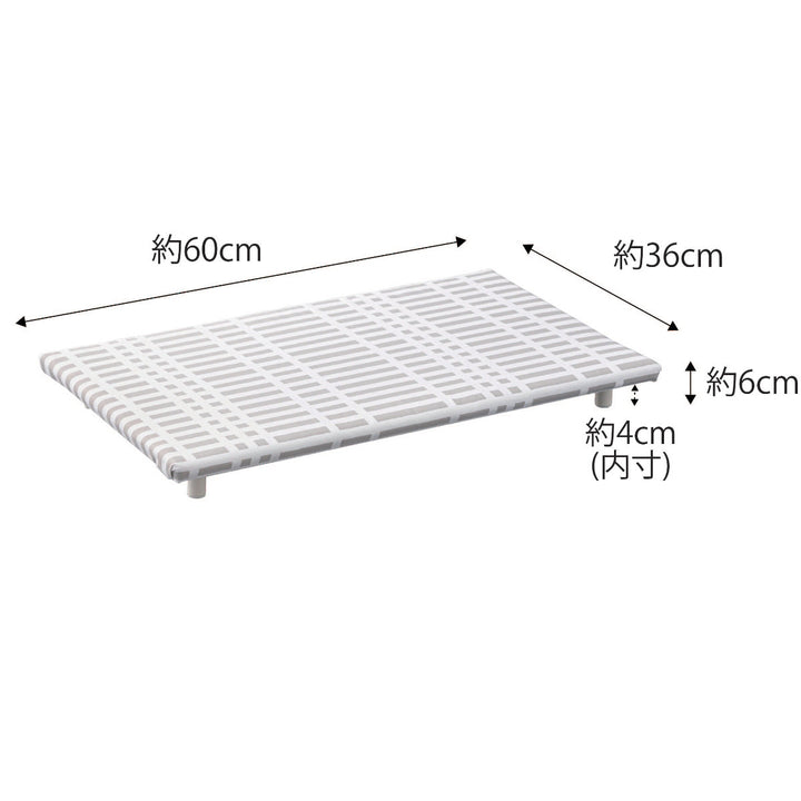 山崎実業北欧風暮らしの定番卓上脚付き平型アイロン台チェックグレー