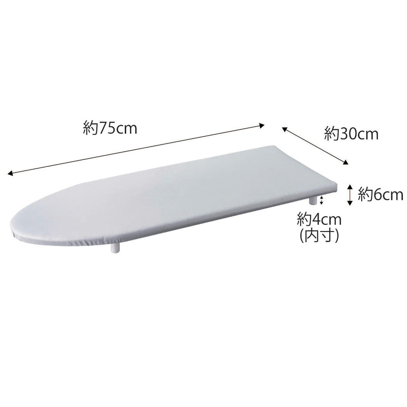 山崎実業 卓上脚付き 舟型アイロン台 アルミ （ アイロン台 アイロン