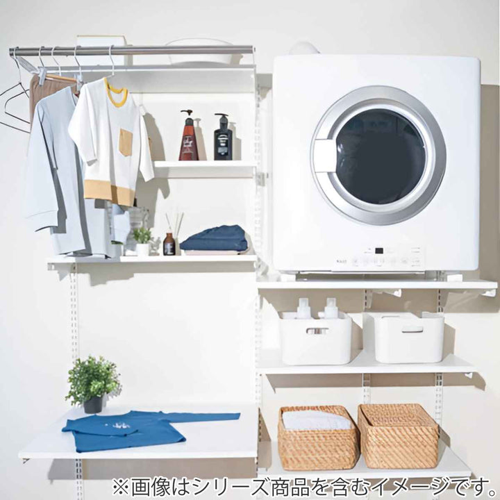 フィットラック乾太くん専用台KS-7560AJ取付け推奨寸法78cm～