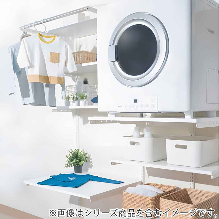 フィットラック乾太くん専用台KS-7560AJ取付け推奨寸法78cm～