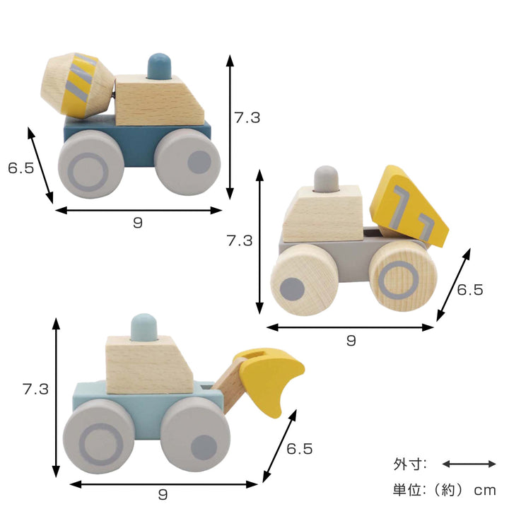 おもちゃSQUEAKYTRUCKトラックベビートイ男の子木製