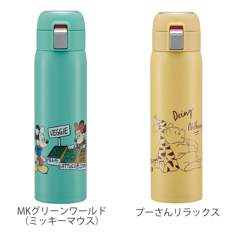 水筒 480ml ワンタッチストローボトル 保冷専用