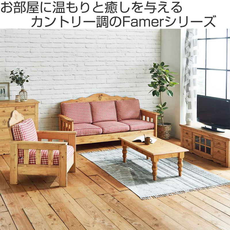 展示品・在庫処分品】カントリーベンチタイプ3人掛けソファー