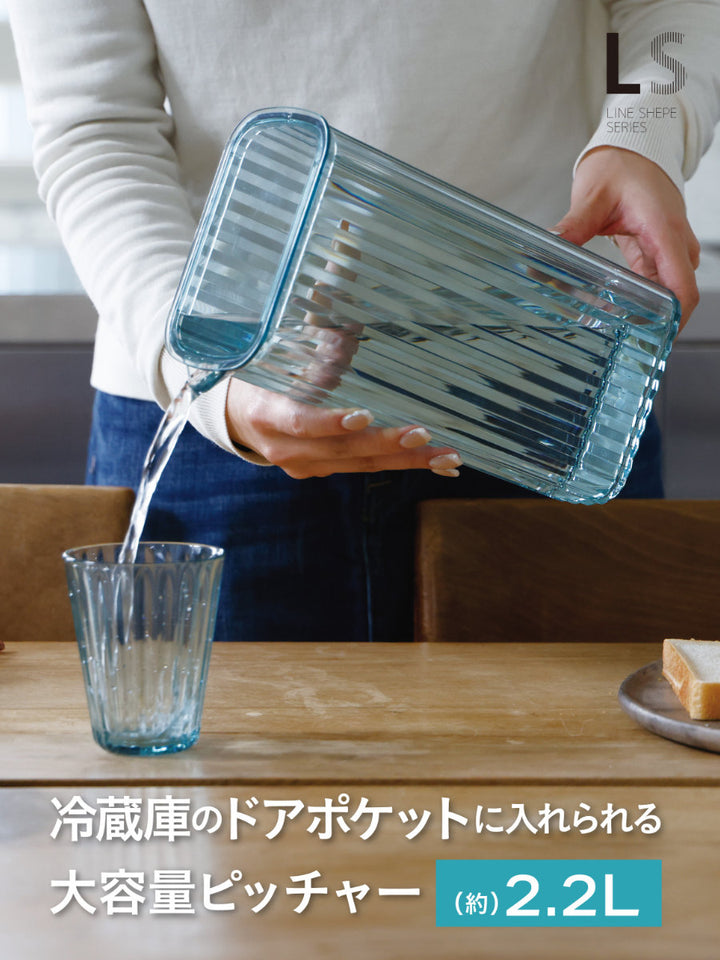 冷水筒ピッチャー2.2LLSジャグUCAユーシーエープラスチック