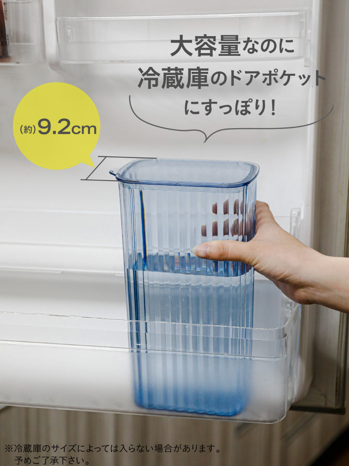 冷水筒ピッチャー2.2LLSジャグUCAユーシーエープラスチック