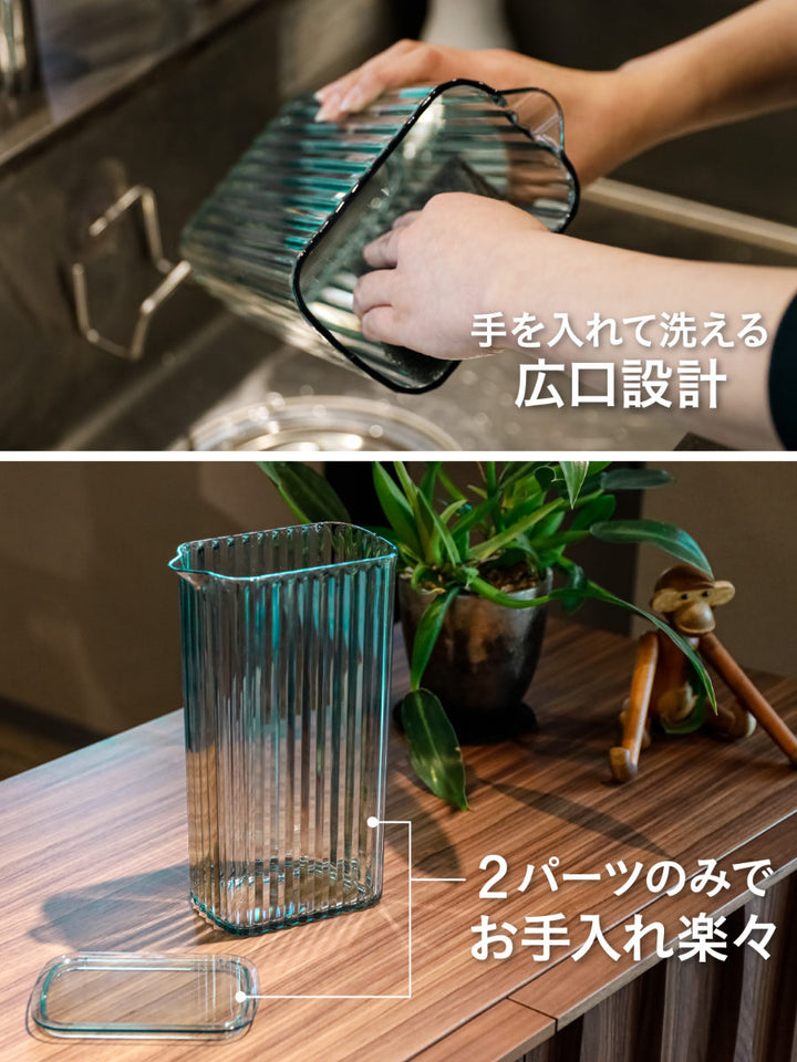 冷水筒ピッチャー2.2LLSジャグUCAユーシーエープラスチック