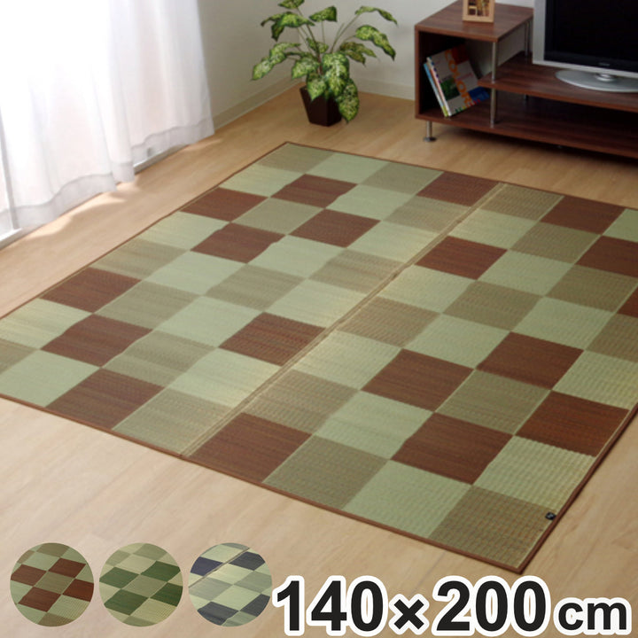 ラグい草純国産い草ラグカーペットFブロック2約140×200cm裏貼り加工