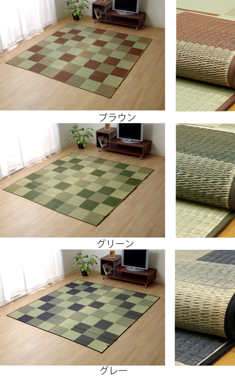 ラグい草純国産い草ラグカーペットFブロック2約140×200cm裏貼り加工