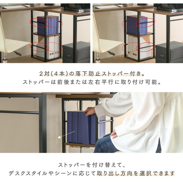 パソコンデスクI字型省スペース広いL字スタイル木目調