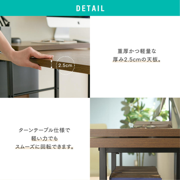 パソコンデスクI字型省スペース広いL字スタイル木目調