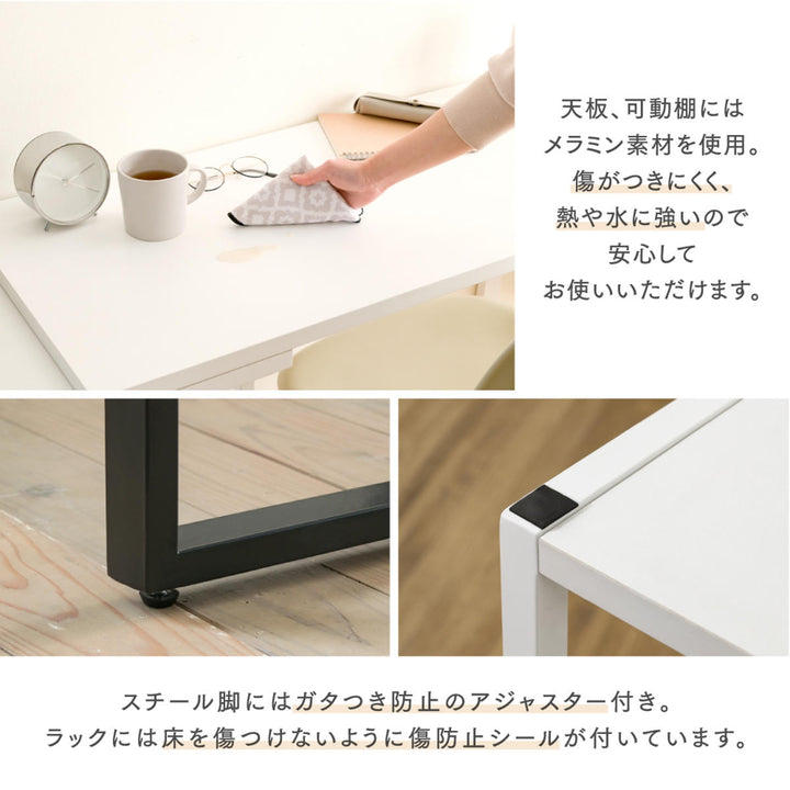 パソコンデスクI字型省スペース広いL字スタイル木目調