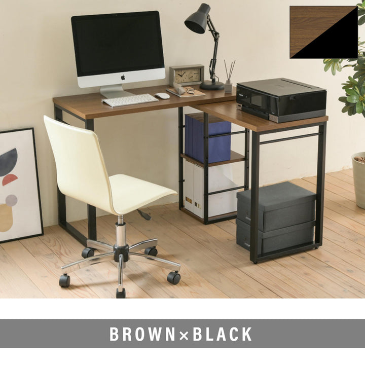 パソコンデスクI字型省スペース広いL字スタイル木目調