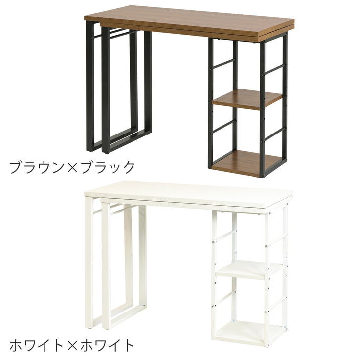 パソコンデスクI字型省スペース広いL字スタイル木目調