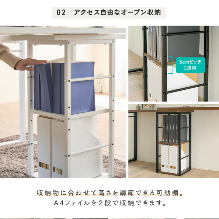 パソコンデスクI字型省スペース広いL字スタイル木目調