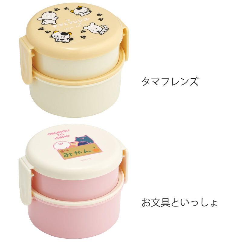 お弁当箱 抗菌丸型ランチBOX 2段 500ml キャラクター