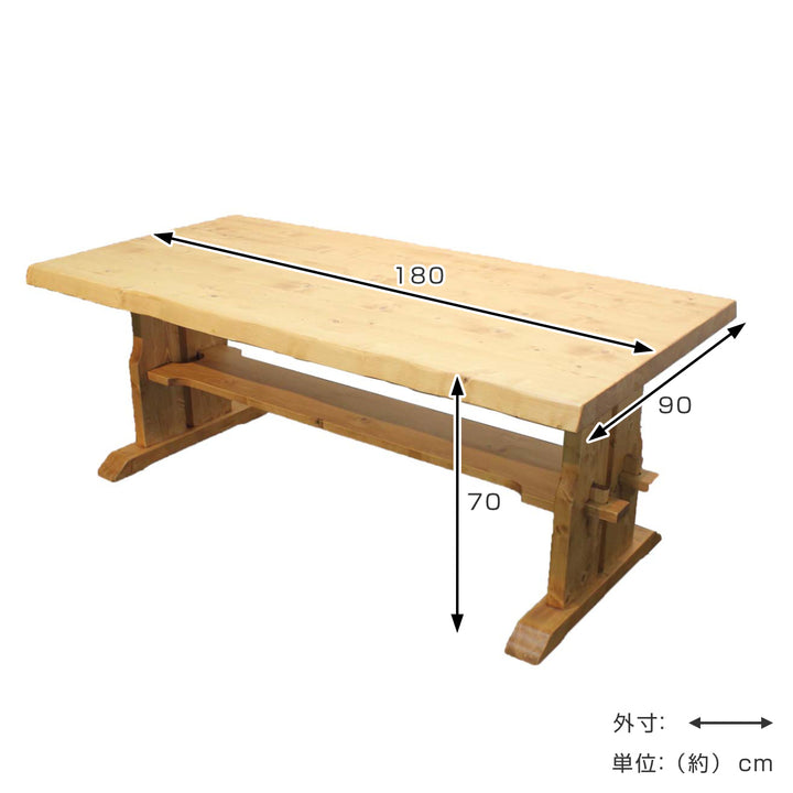 ダイニングテーブル4人掛け天然木高強度カントリー調幅180cm6人掛け