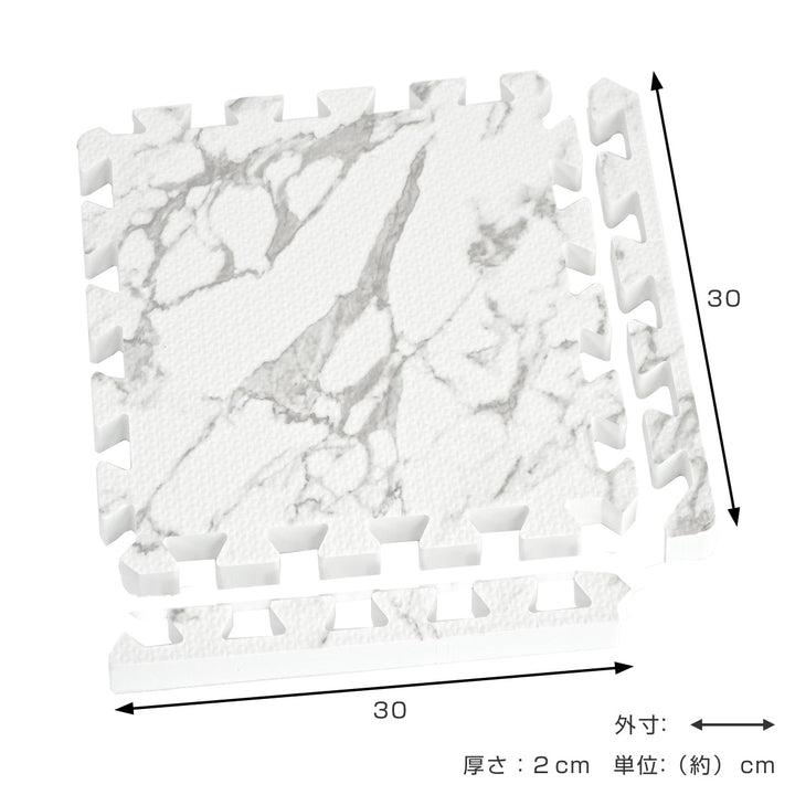 ジョイントマット抗菌加工大理石柄約30×30cm厚手厚さ約20mm6枚入りふち付き