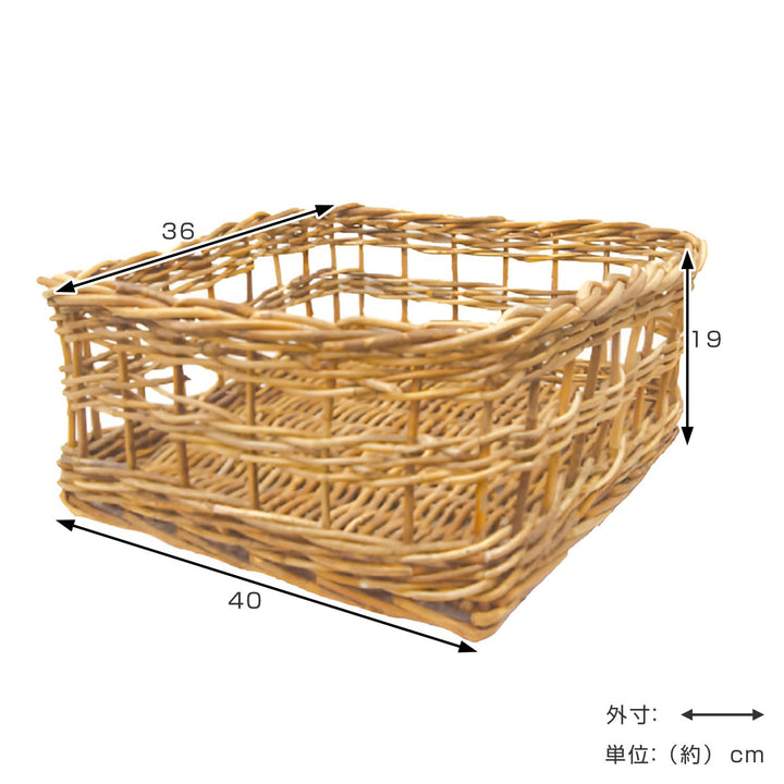 バスケットアラログスクエアバスケットＬラタン