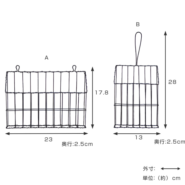 壁掛け収納ワイヤーレターラックＡ