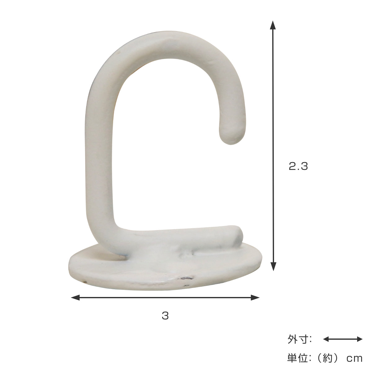 学校用品 天井から吊り下げできるプランターフック タワー 石こうボード壁対応