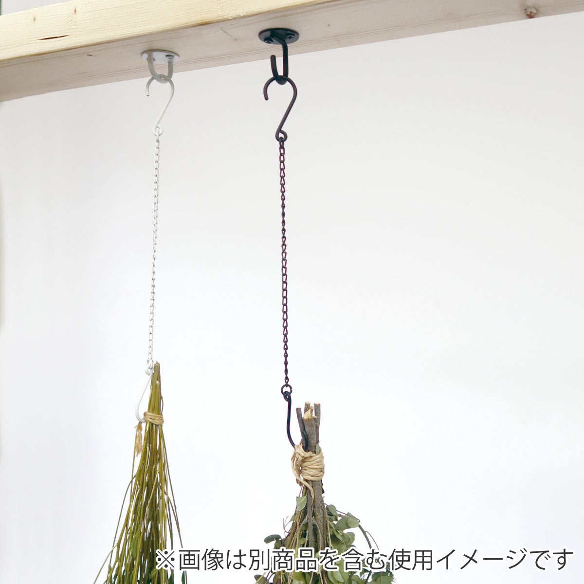 ハンギングフックB アイアン 吊り下げ収納 – ハウジー
