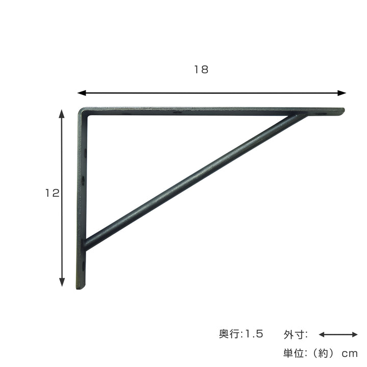 棚受けブラケットLＡタイプL型アイアン