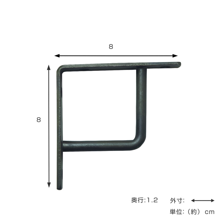 棚受けブラケットＳBタイプL型アイアン