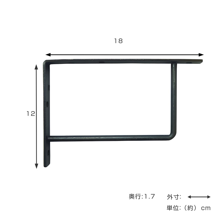 棚受けブラケットLBタイプL型アイアン