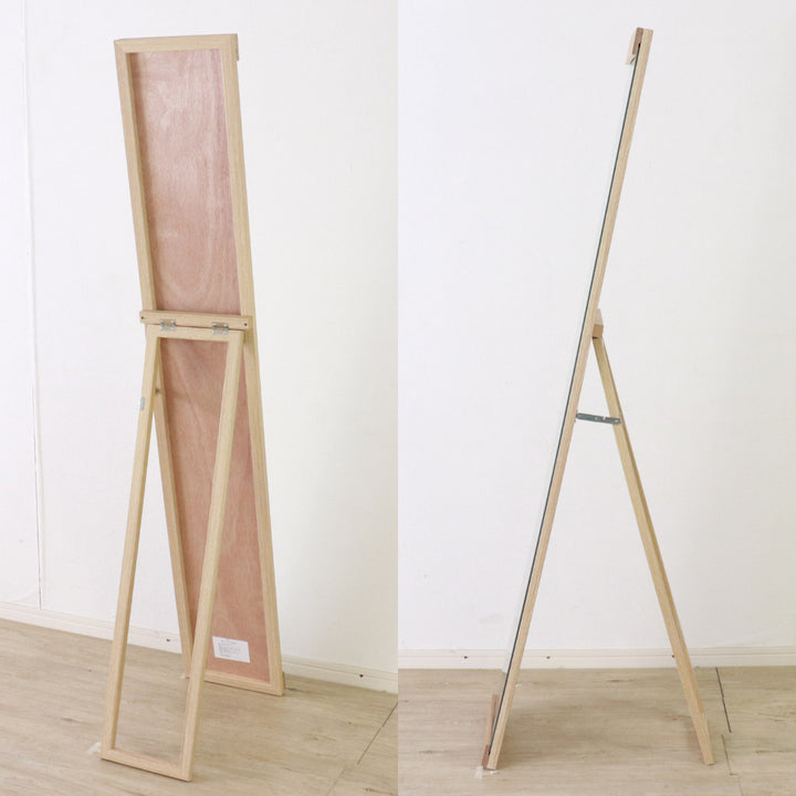 スタンドミラー全身木枠ノンフレーム25×150cmスリム