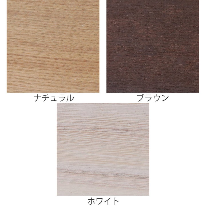 スタンドミラー全身木枠ノンフレーム25×150cmスリム