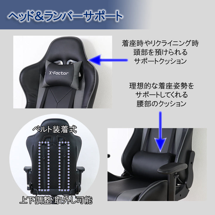 ゲーミングチェア疲れにくい座面高44～54cm肘可動フットレスト