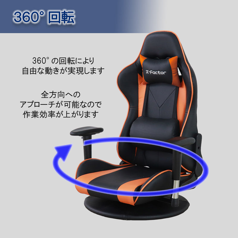 甘辛い 使用1年美品 引取※GTRACING ゲーミングチェア 座椅子 売買されたオークション情報 落札价格 【au  payマーケット】の商品情報をアーカイブ公開