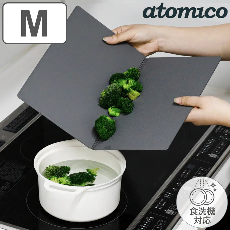 まな板M折り畳みatomico立てて乾かせるまな板食洗機対応日本製