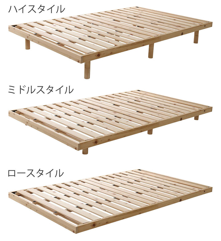 ベッドセミダブルすのこ国産檜Piernaピエルナ調湿効果