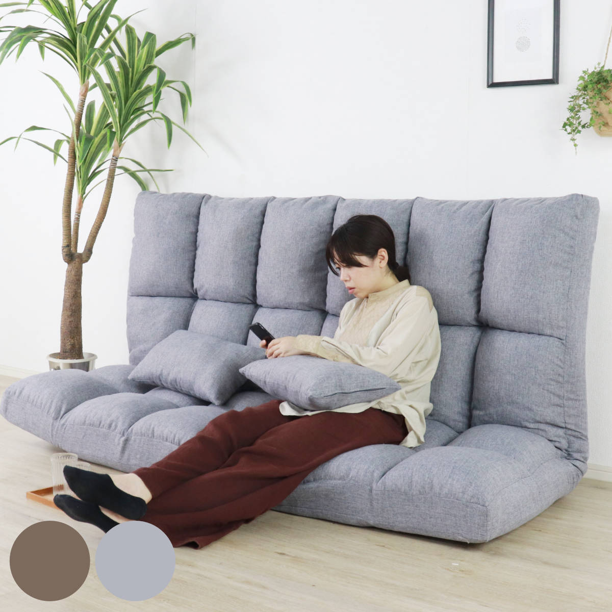 ソファ 2人掛け ソファベッド リクライニング ロータイプ – ハウジー