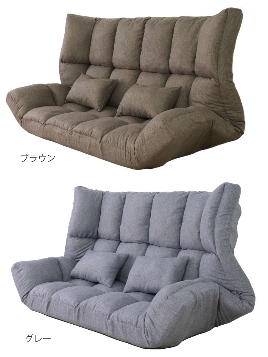 ソファベッド 2ソファ ロータイプ リクライニングソファ ベッド ソファ ソファ 楽天市場】ソファベッド 二人掛け ソファ ソファベット リクライニング