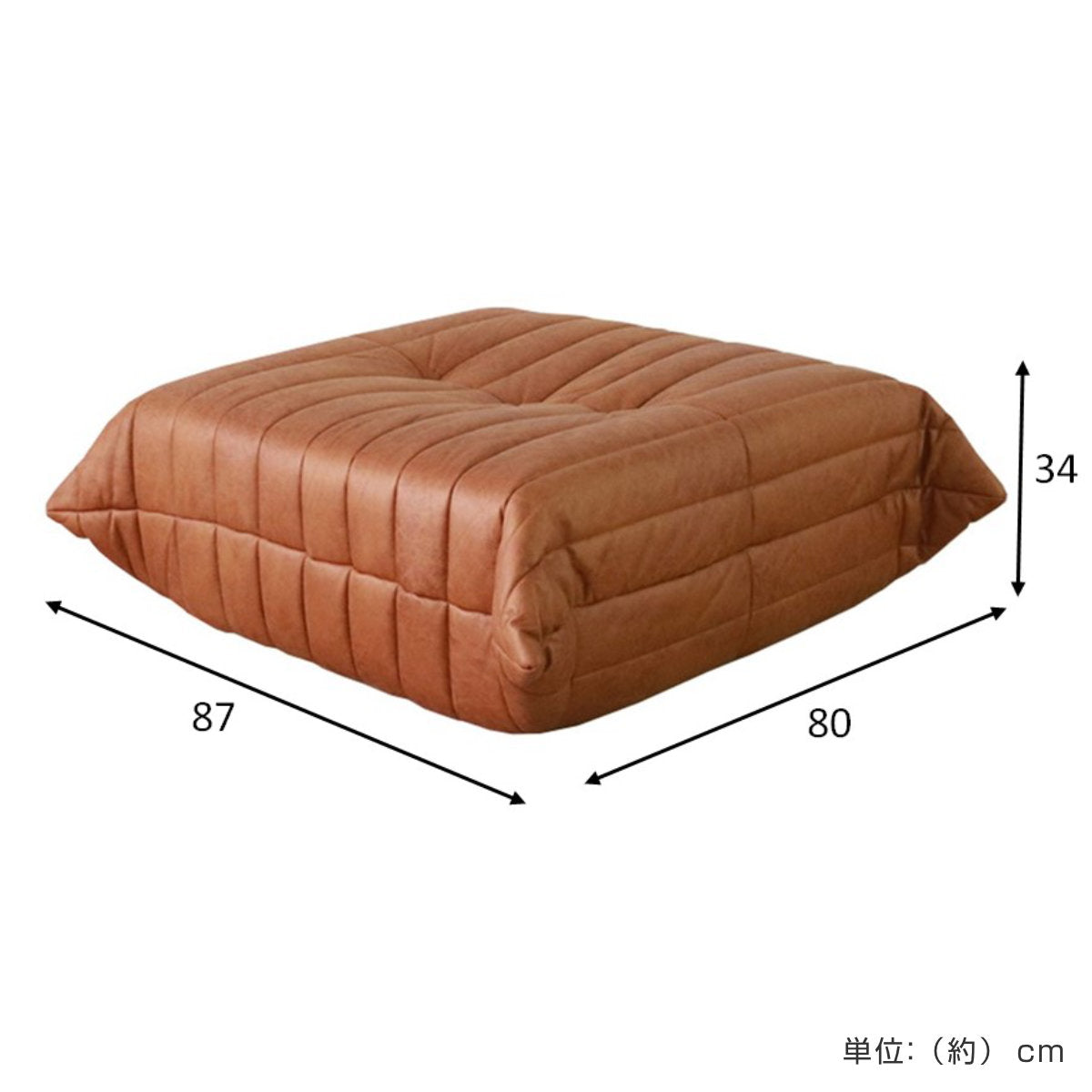 スツール ポケットコイル オットマン 座面高34cm – ハウジー