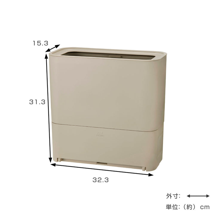 BRUNO電動ちりとりゴミ箱兼用7Lゴミ箱型フローリングクリーナー