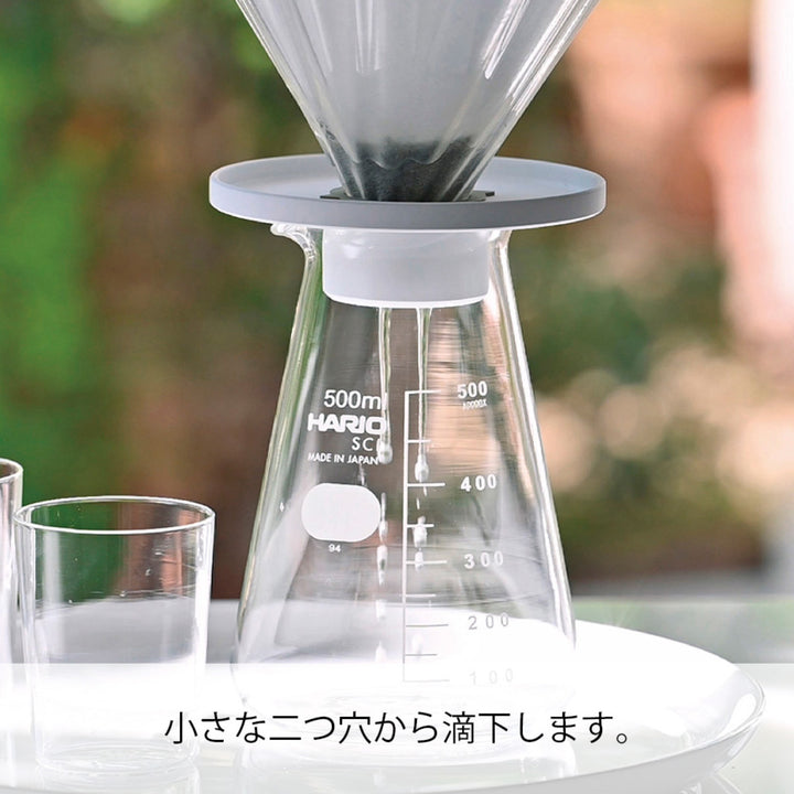 ハリオドリッパー1～4杯用茶茶ドリッパーブーケ耐熱ガラス